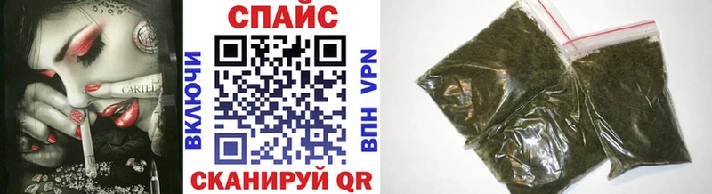 БУТИРАТ бутик  Пермь 