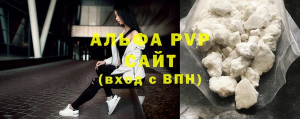 крисы Алексеевка