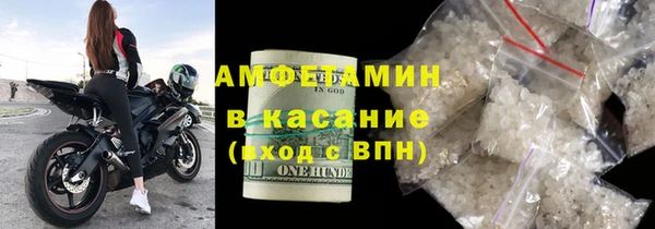 PSILOCYBIN Алексин