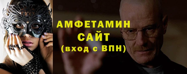 метадон Алзамай