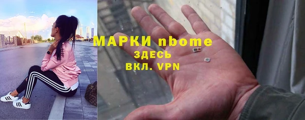 крисы Алексеевка