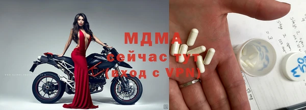 PSILOCYBIN Алексин