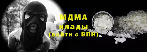 крисы Алексеевка