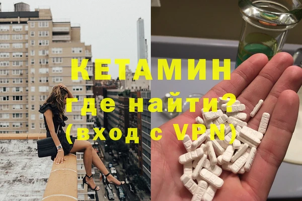 метадон Алзамай