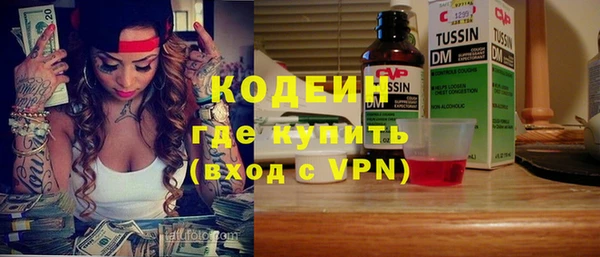 метадон Алзамай