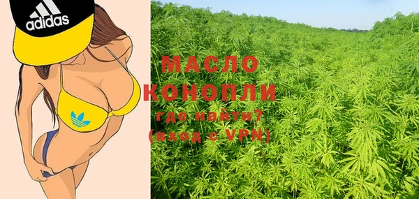 метадон Алзамай
