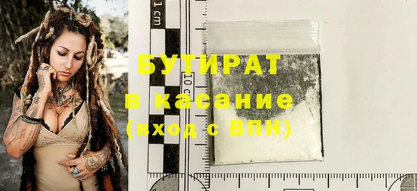 PSILOCYBIN Алексин