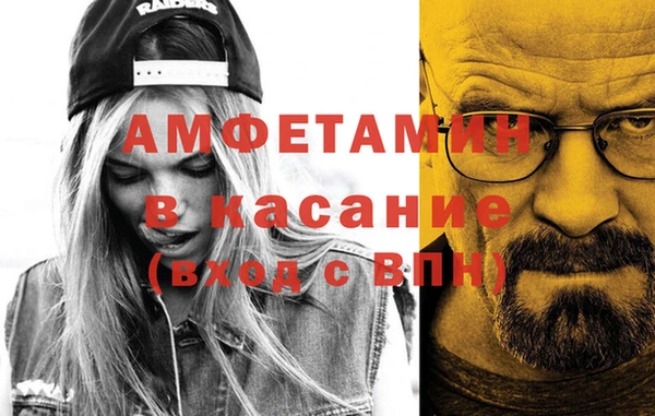 крисы Алексеевка