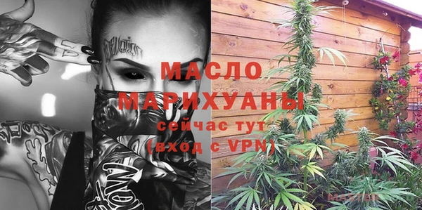 крисы Алексеевка