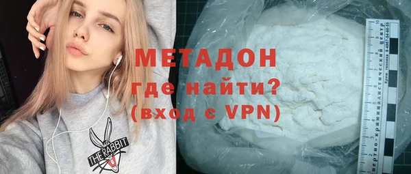 метадон Алзамай