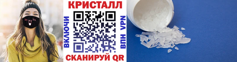 Первитин винт  где найти наркотики  Пермь 